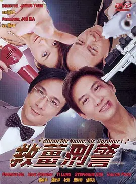 欧美一区二区三区久久综合