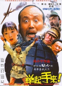国产精品一区在线麻豆